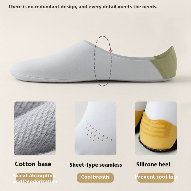 Men's Boat Socks Thin Breathable Ice Silk Socks - SARAH SOCKS
