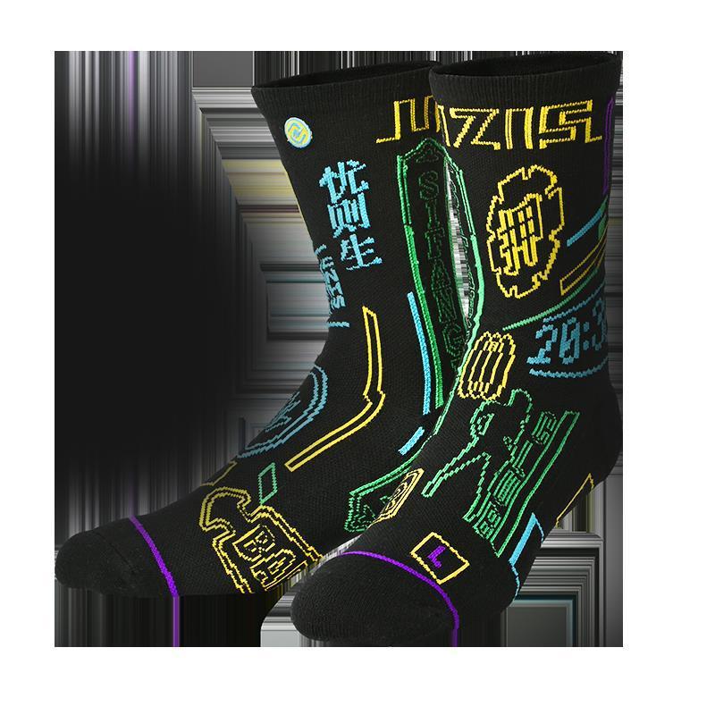 High-top elite professional sports socks towel socks - SARAH SOCKS