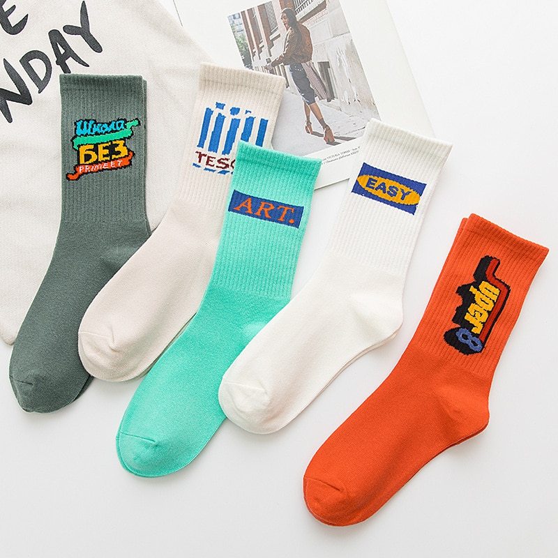 Skateboard Hip Hop Socks - SARAH SOCKS