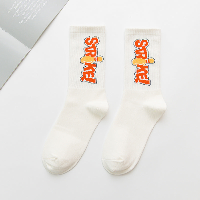 Skateboard Hip Hop Socks - SARAH SOCKS