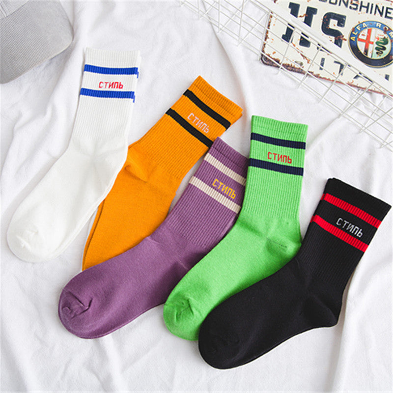 Tube socks two bar letters casual tide socks - SARAH SOCKS