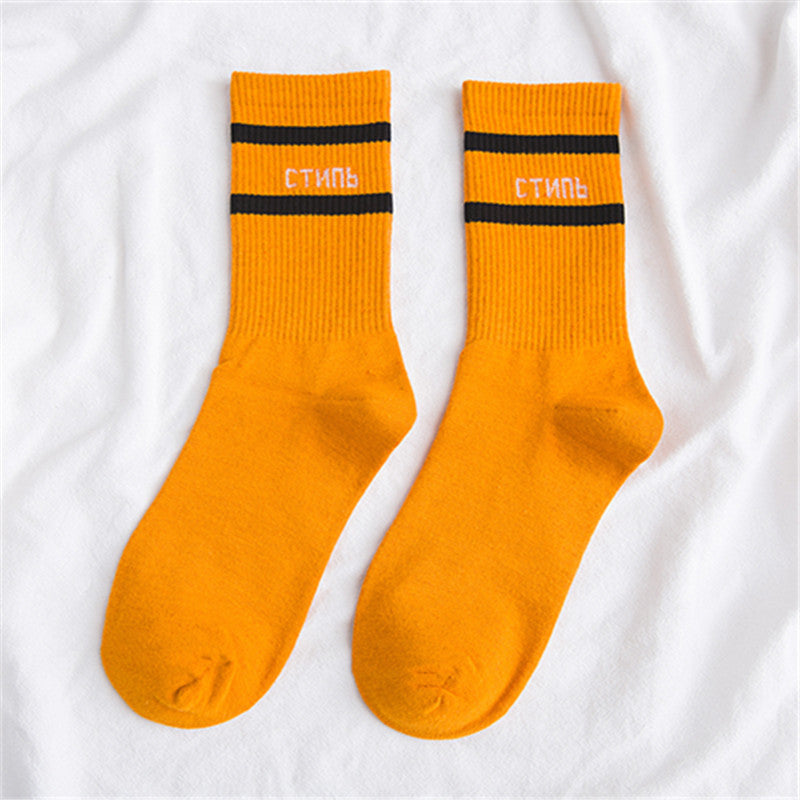 Tube socks two bar letters casual tide socks - SARAH SOCKS