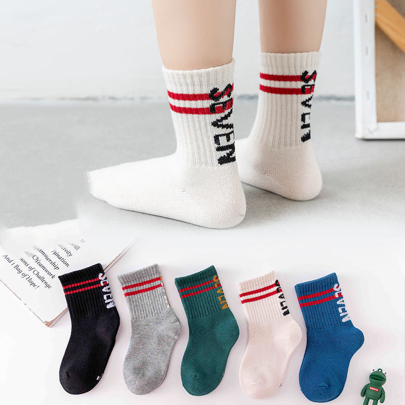 Cotton Children's Socks Medium Tube Dinosaur Thickened Baby Socks - SARAH SOCKS