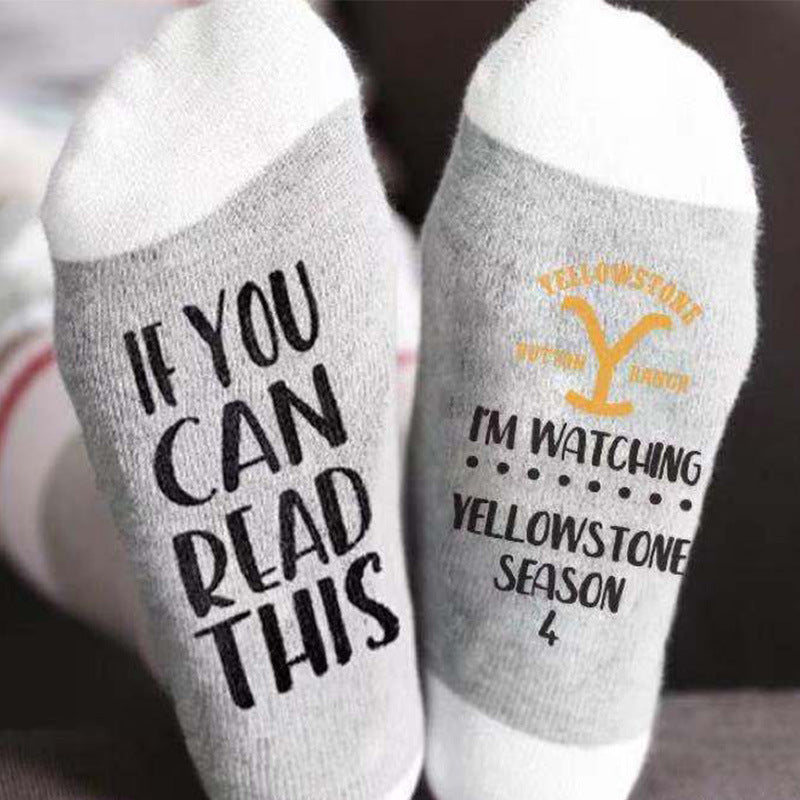 Street Fashion Brand Letter Socks In Tube Socks - SARAH SOCKS