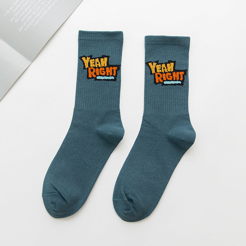Skateboard Hip Hop Socks - SARAH SOCKS