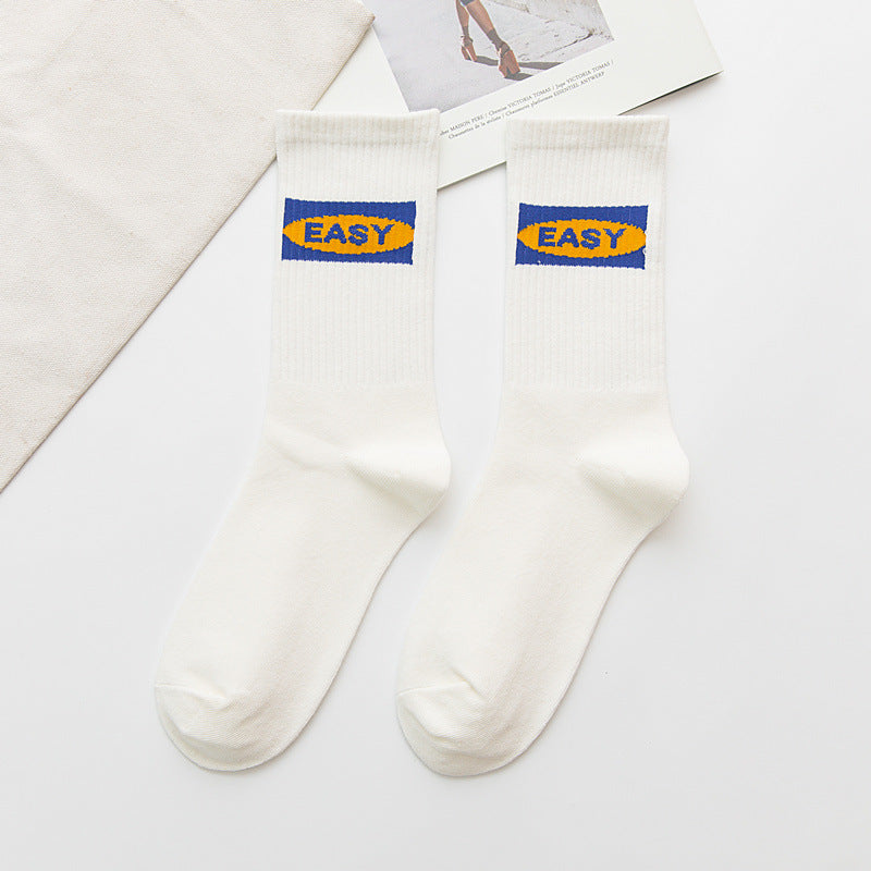 Skateboard Hip Hop Socks - SARAH SOCKS