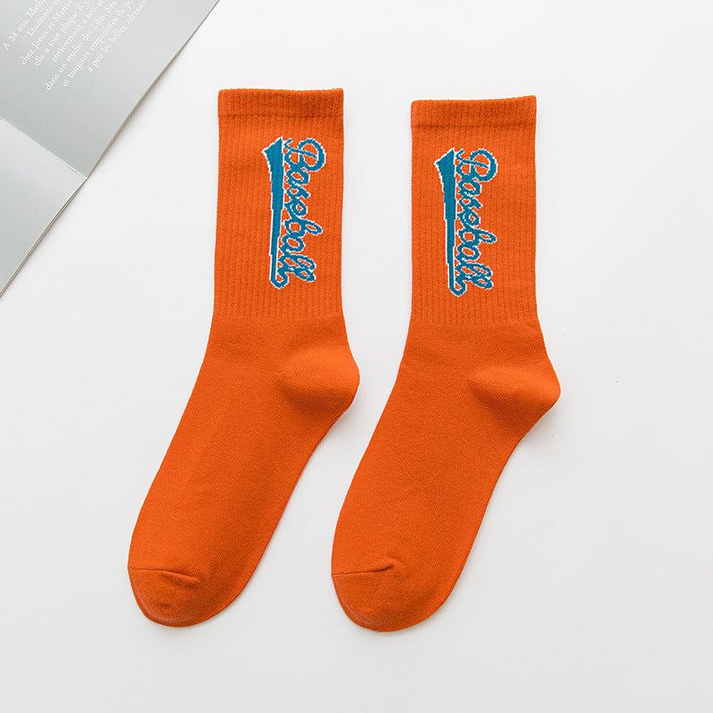 Skateboard Hip Hop Socks - SARAH SOCKS