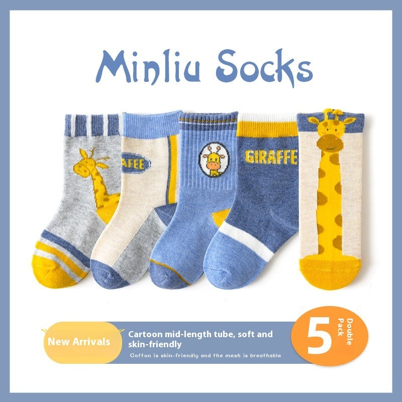 Autumn And Winter Cartoon Dinosaur Mid-calf Cotton Warm Sports Boys' Socks - SARAH SOCKS