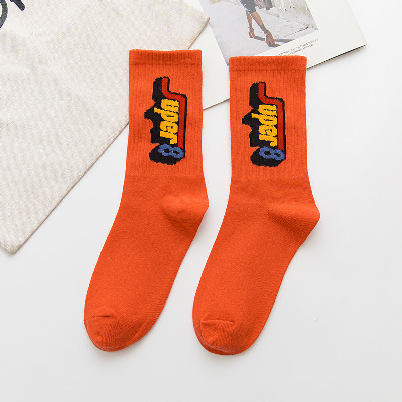 Skateboard Hip Hop Socks - SARAH SOCKS