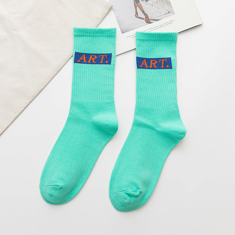 Skateboard Hip Hop Socks - SARAH SOCKS