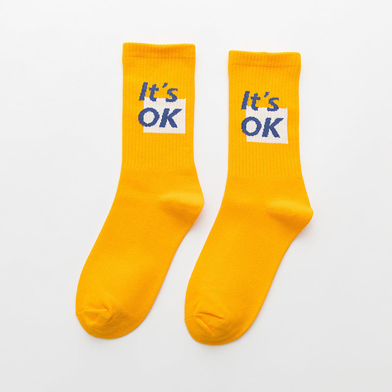 Skateboard Hip Hop Socks - SARAH SOCKS
