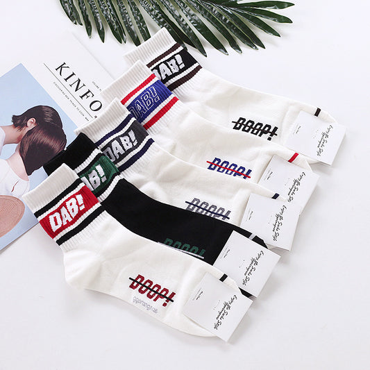 Long tube sports men's long socks cotton socks - SARAH SOCKS