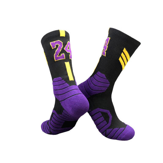 Superstar basketball socks - SARAH SOCKS