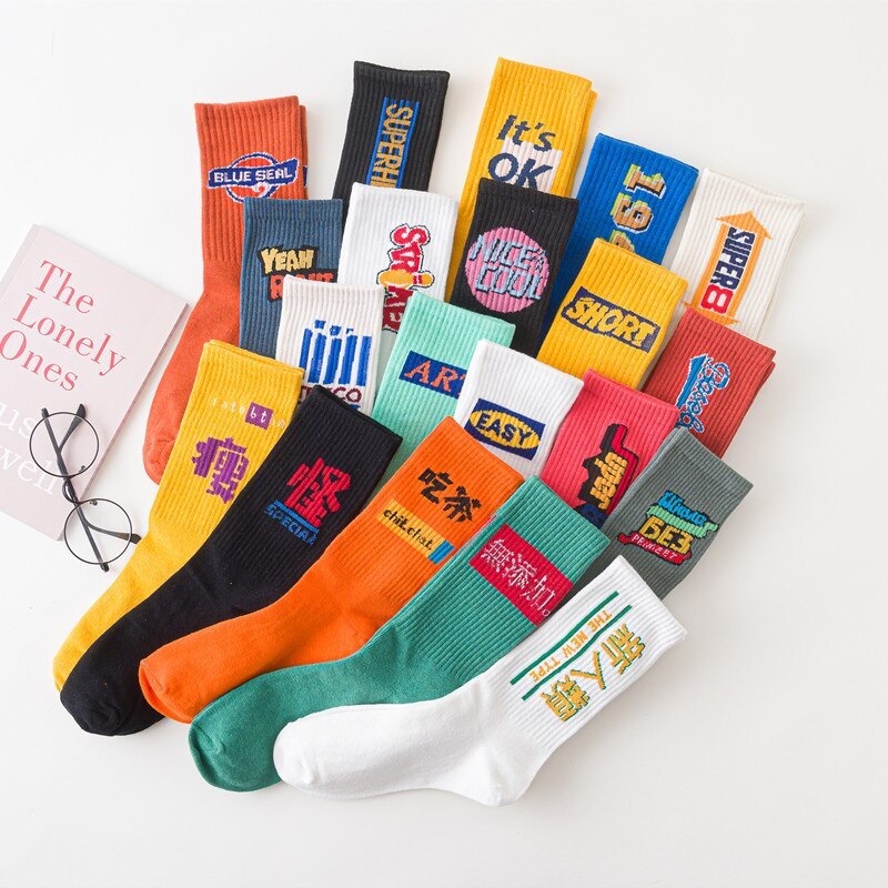 Skateboard Hip Hop Socks - SARAH SOCKS