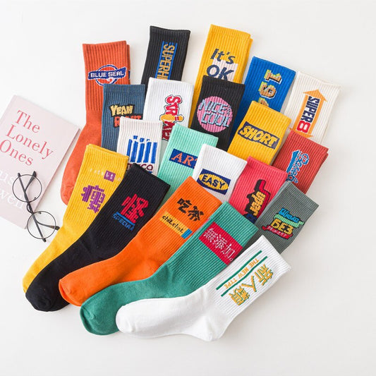 Skateboard Hip Hop Socks - SARAH SOCKS
