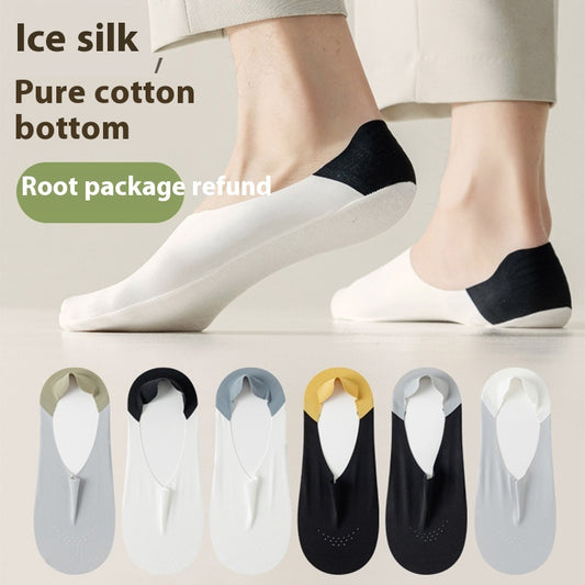 Men's Boat Socks Thin Breathable Ice Silk Socks - SARAH SOCKS