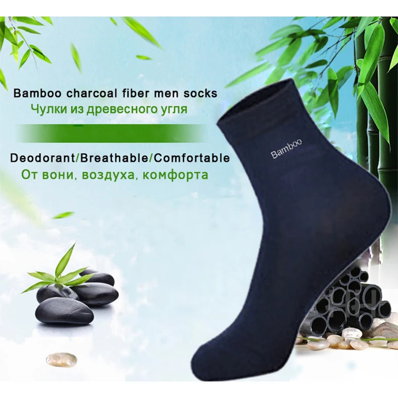 NOUR ( Men Bamboo Socks Comfortable)