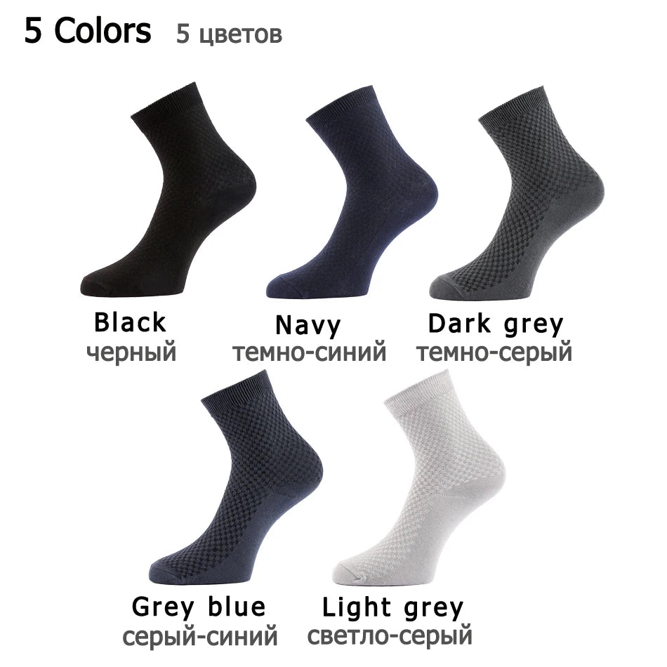 KARIM (10 Pairs High Quality Bamboo Fiber Men's Socks Business)