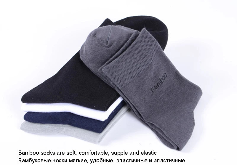 NOUR ( Men Bamboo Socks Comfortable)