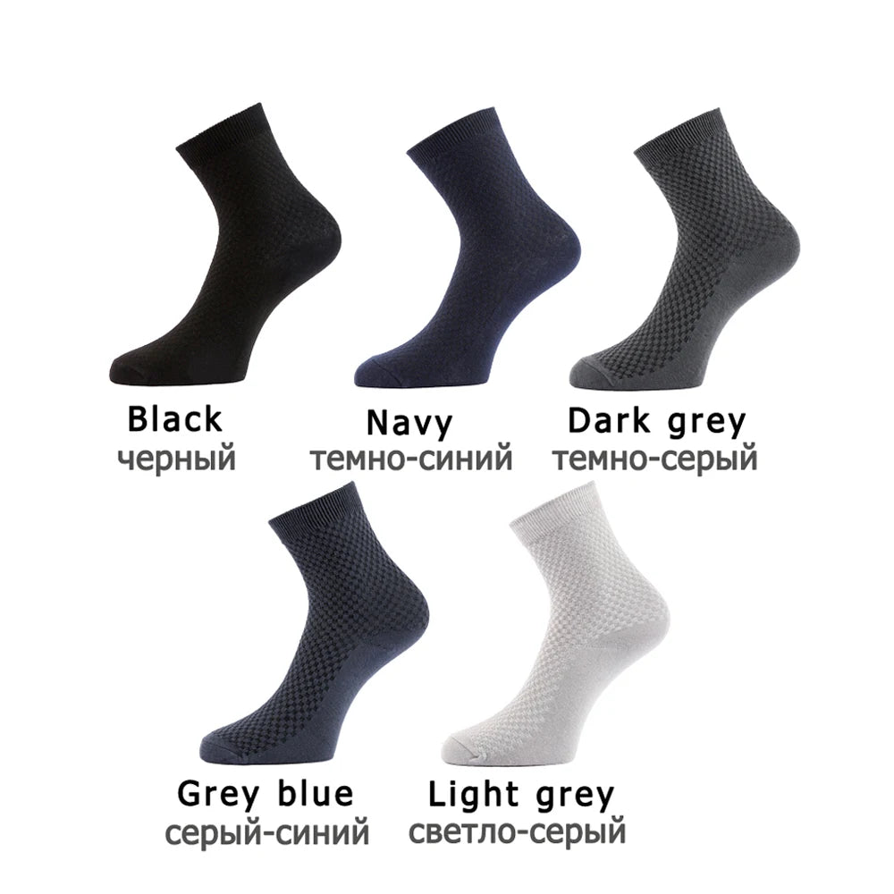 KARIM (10 Pairs High Quality Bamboo Fiber Men's Socks Business)