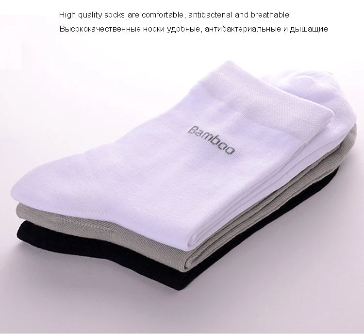 NOUR ( Men Bamboo Socks Comfortable)