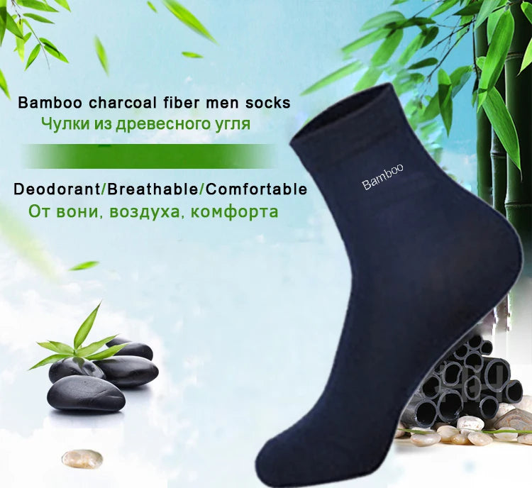 NOUR ( Men Bamboo Socks Comfortable)