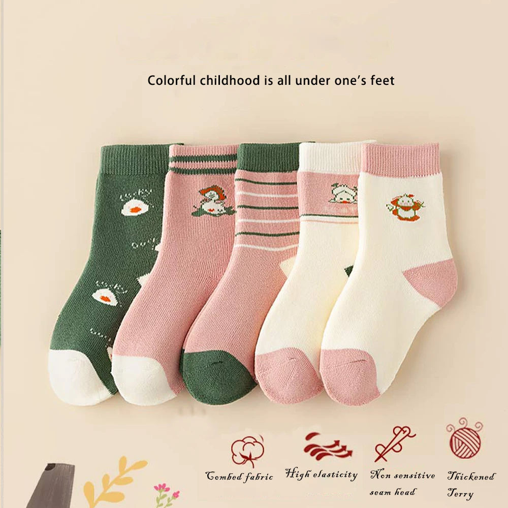 JADE ( 5Pairs 1-14Years Winter Terry Socks for Children)