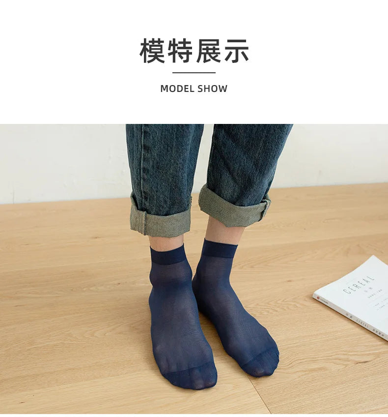 DAVID ( 40pcs Socks for Men Summer)