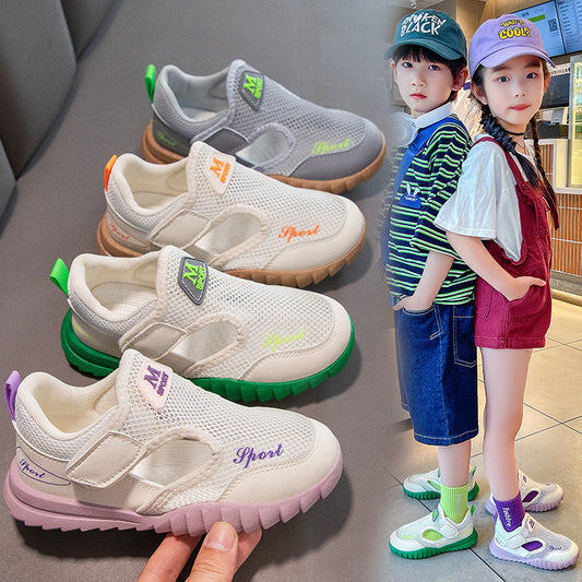 Breathable Single Mesh Boys' Sports Mesh Shoes - SARAH SOCKS